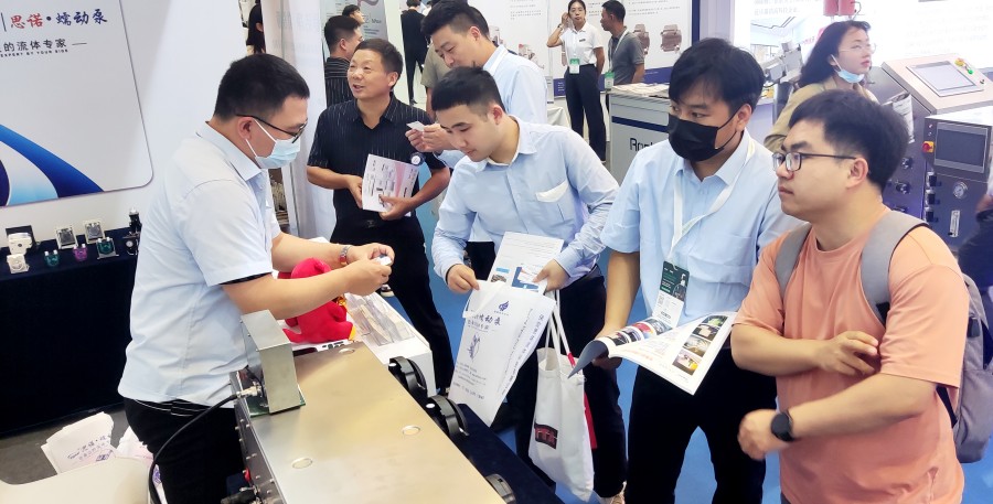 蠕動(dòng)泵第二十一屆世界制藥原料中國展